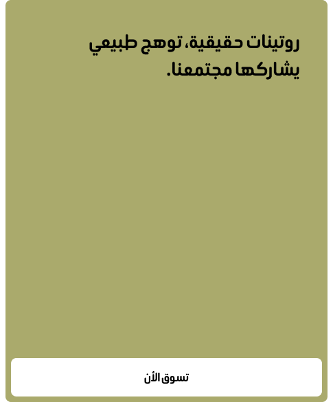 Container_margin (6)